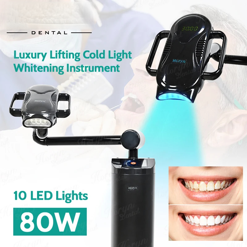 80W Lift Type Dental Cold Ligh - огляд і ціна Teeth Whitening That Works