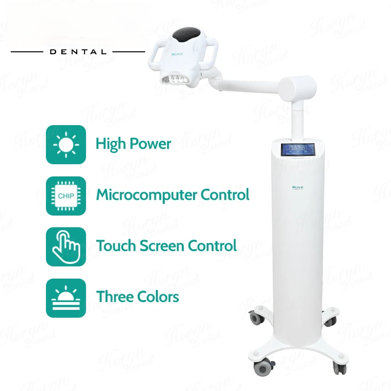 80W Lift Type Dental Cold Ligh - огляд і ціна Teeth Whitening That Works