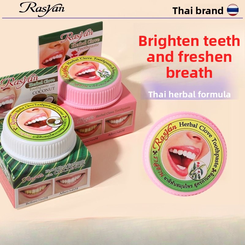 Thai Clove/coconut Tooth Powde - огляд і ціна Teeth Whitening Hismile