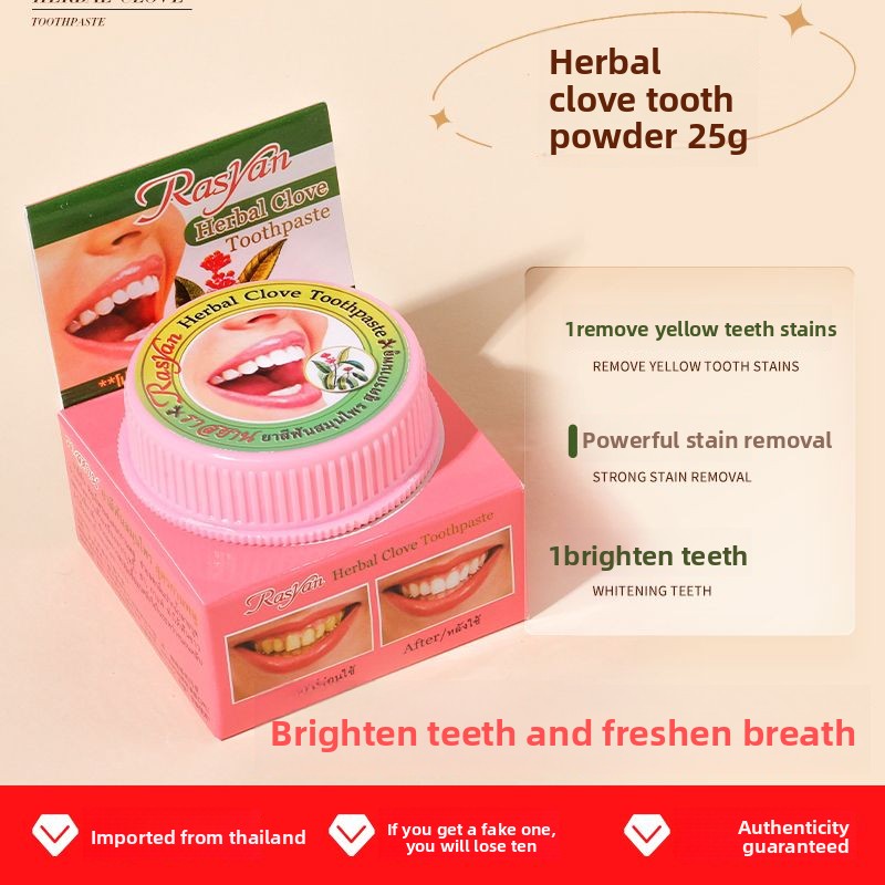 Thai Clove/coconut Tooth Powde - огляд і ціна Teeth Whitening Hismile