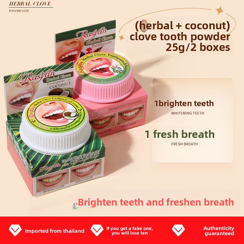 Thai Clove/coconut Tooth Powde - огляд і ціна Teeth Whitening Hismile